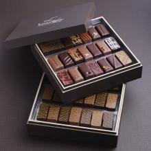 Louvigny Chocolatier